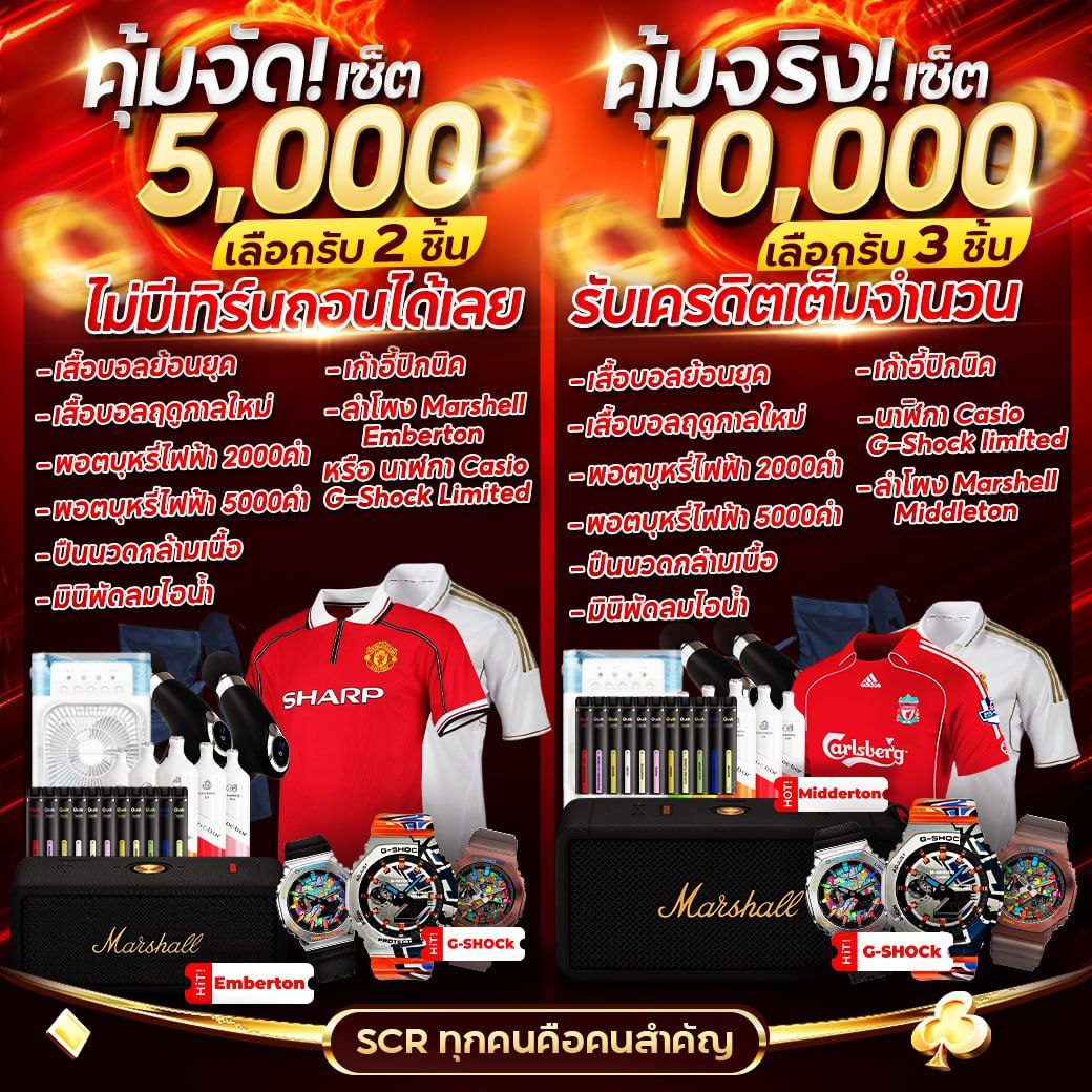 Men's Competition Barbell Set